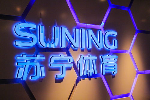 這家即將開業(yè)的店竟泄露了內(nèi)部照片，看完震驚了——運(yùn)動(dòng)項(xiàng)目經(jīng)營新玩法揭秘